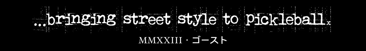 pickleball street style