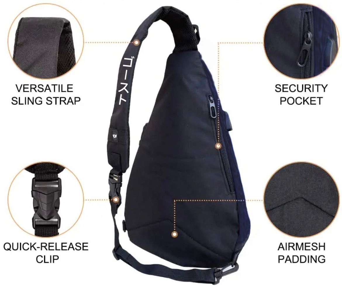 SHADE SLING BAG